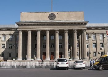 Supreme Council building in Bishkek