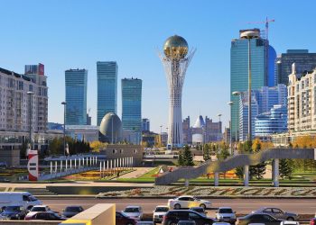 Central Downtown Astana