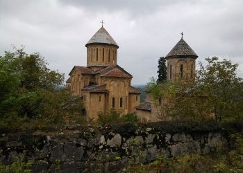 Gelati Monastery