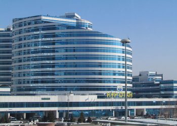 Nur Otan Headquarters Astana