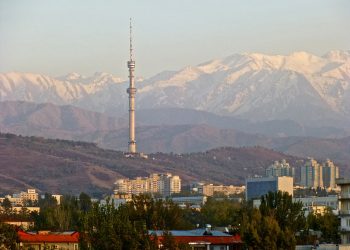 TV Turm Almaty