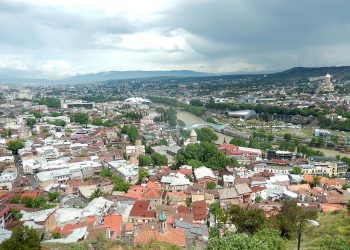 Tbilisi Panorama ArmAg