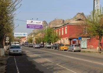 Gapar Aitiev Street