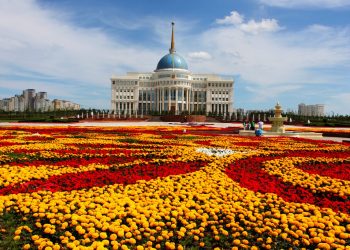 Ak Orda Presidential Palace