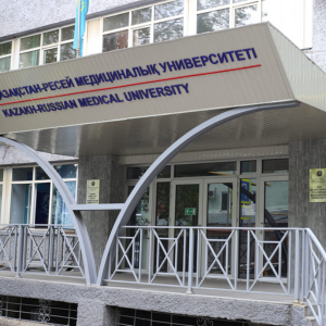 MBBS in Kazakhstan