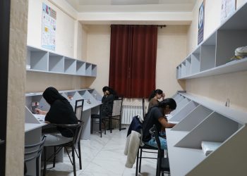 Study Area