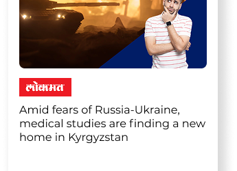 news-5